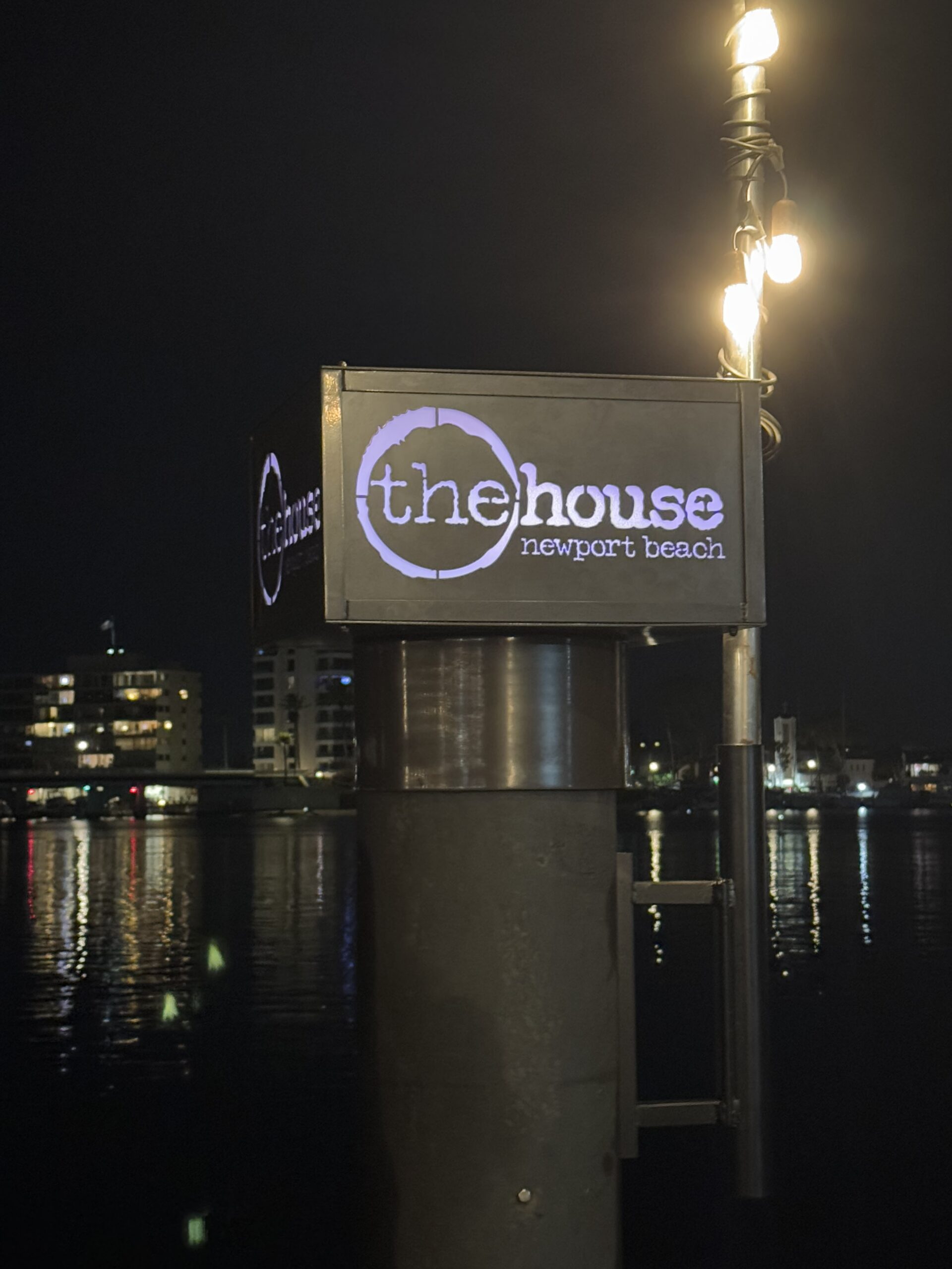 House Alt